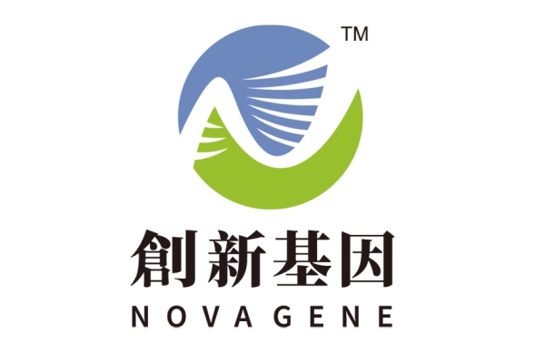 亳州分部 创新基因诊断实验室